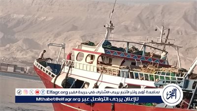 جهاز حماية وتنمية البحيرات يطلق إشارة بدء موسم الصيد بخليج السويس لحرفتي الجر والسنار 2025