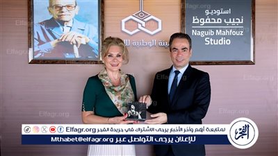 سفيرة المكسيك تزور استديو نجيب محفوظ بماسبيرو.. وتتحدث عن بطولة سلمى حايك في زقاق المدق