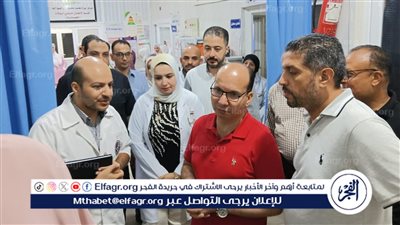 خلال جولة مفاجئة: وكيل صحة الدقهلية يتفقد مبنى عمران الجديد بمستشفى دكرنس تمهيدًا للتشغيل والافتتاح