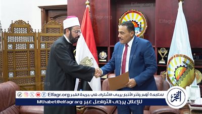 تفاصيل مبادرة صحح مفاهيمك بالتعاون مع أزهر مطروح 