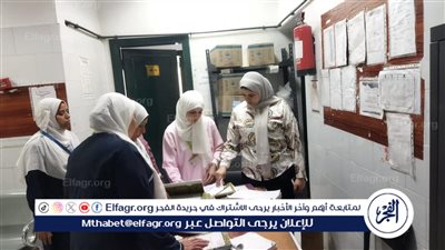زيارة مفاجئة لمدير إدارة متابعة المديريات بصحة أسيوط لعددا من المنشآت الصحية بمركز أبنوب