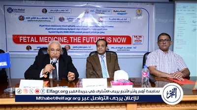 استخدام الذكاء الاصطناعى في التشخيص بالموجات فوق الصوتية فى ورشة عمل بجامعة أسيوط 