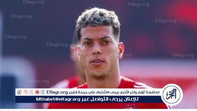 تحاليل طبية عاجلة للاعبي الأهلي بعد أزمة إمام عاشور