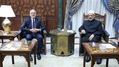 الإمام الأكبر يستقبل السفير اليوناني لدى القاهرة