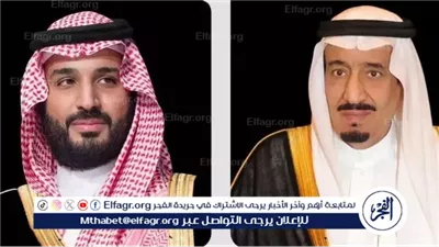 الملك سلمان وولي عهده تهنئ رئيسة الولايات المتحدة المكسيكية بذكرى استقلال بلادها