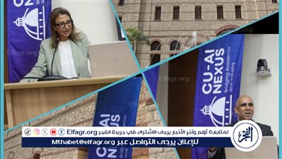 كلية الحاسبات بجامعة القاهرة تنظم فعاليات المرحلة الأولى من جولات الهاكاثون