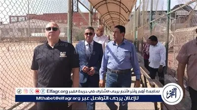 لجنة مشتركة من 