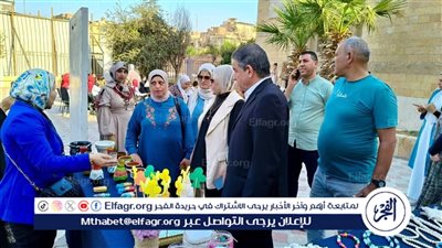 أحتفالية متميزة بمناسبة ختام المدرسة الصيفية لعام 2025 لذوى الهمم بالفيوم 