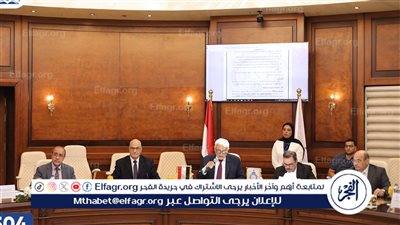 مجلس جامعة الريادة يناقش استعدادات بدء العام الدراسي ويوافق علي لوائح الكليات الجديدة