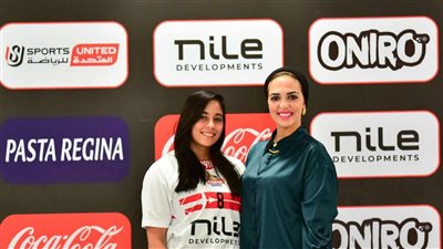 الزمالك يعلن التعاقد مع مريم ثروت لتدعيم فريق الكرة الطائرة سيدات
