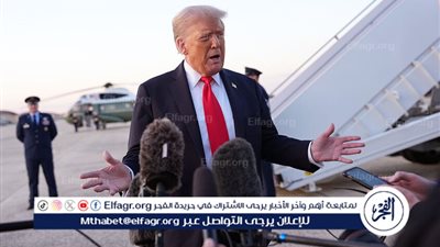 جمهورية أمريكية: اغتيال تشارلي كيرك يعمّق الانقسام بين اليمين واليسار(فيديو)