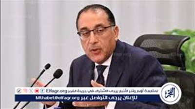 تصريح عاجل من رئيس الوزراء بشأن أسعار المواد البترولية