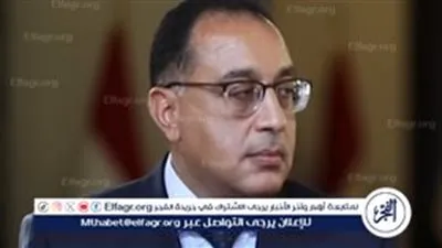 هل سيتم حظر  تطبيق 