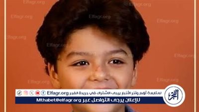 يزن العيسوي: 'كواليس فيلم ماما وبابا كلها ضحك وكنت بحس أن عبد الرحمن توتا واحد صاحبي'