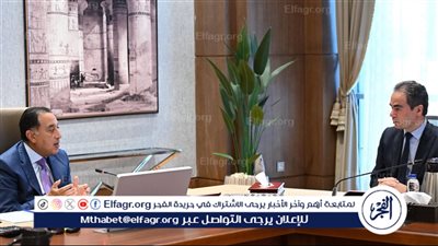 رئيس الوزراء يتابع إجراءات فض التشابكات المالية بين “الوطنية للإعلام” وبنك الاستثمار القومي