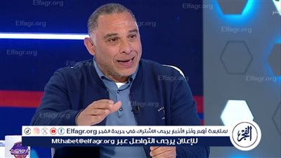 أيمن الشريعي: الفئة الأولى للاعبي إنبي 3 مليون جنيه