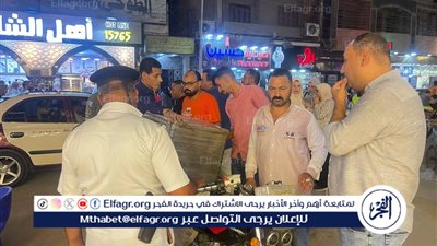 حملات مكبره لمصادرة مكبرات الصوت وعلى الباعة الجائلين في المنصورة..صور