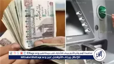 عاجل- الحكومة: نحرص سنويًا على إطلاق مبادرة لزيادة الأجور ورفع الحد الأدنى لتحسين مستوى معيشة المواطنين