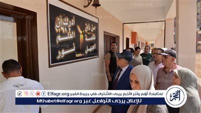 محافظ الدقهلية في جولة مفاجئة بمدرسة منية محلة دمنة للتعليم الأساسي للتأكد من جاهزيتها للعام الدراسي 
