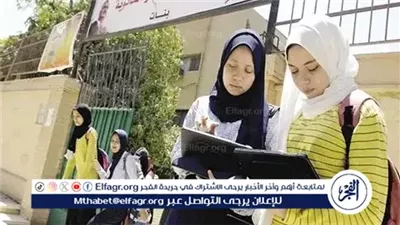 جدول دخول طلاب المدارس للعام الدراسي 2025 من السبت للخميس