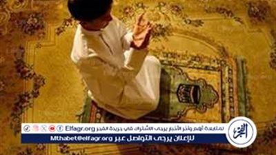  مواقيت الصلاة اليوم الأربعاء 17سبتمبر2025 في المنيا