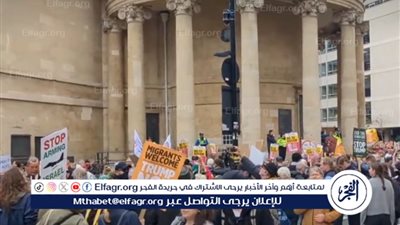 احتجاجات واسعة في لندن ضد زيارة ترامب لبريطانيا