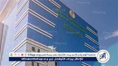 المجلس الصحي يعتمد إجراءات جديدة لمكافحة العنف داخل المنشآت الصحية