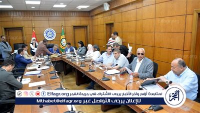 محافظ الدقهلية يلتقي أعضاء مجلس النواب لبحث مشكلات المواطنين