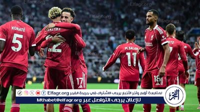 تشكيل ليفربول المتوقع ضد إيفرتون في الدوري الإنجليزي