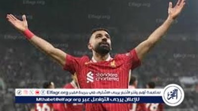 🚨القلم لا يجف.. محمد صلاح يكتب فصلًا جديدًا في كتاب أساطير ليفربول