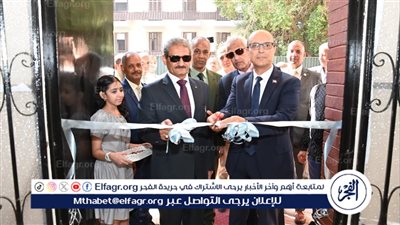  المنشاوي يفتتح وحدة النهايات الطرفية بمجمع الخدمات بجامعة أسيوط