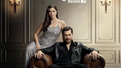 مسلسل حلم أشرف يشغل مؤشرات بحث جوجل.. تعرف على السبب