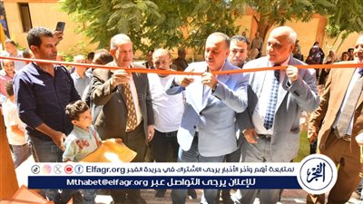 محافظ أسيوط يفتتح مدرسة نوال يؤانس بمنفلوط بـ11.7 مليون جنيه 