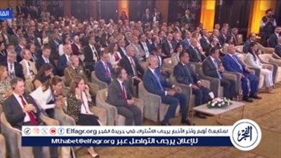 انطلاق منتدى الأعمال المصري الإسباني بحضور ملك إسبانيا ورئيس الوزراء