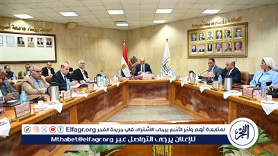 تعرف على اهم قرارات مجلس جامعة أسيوط اليوم 