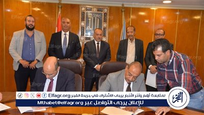 محافظ أسيوط يشهد توقيع بروتوكول تعاون مشترك بين المحافظة والبنك الأهلي المصري 