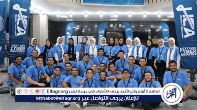 جامعة حلوان تختتم فعاليات هاكاثون الأمن السيبراني Helwan Cyber Arena