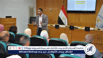 جامعة حلوان تعزز قدرات كوادرها بدورة تدريبية متخصصة في التحليل المالي