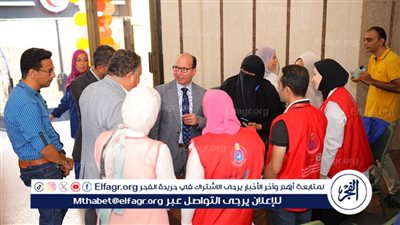 وكيل وزارة الصحة بالدقهلية يفتتح المؤتمر الأول لسلامة المرضى بالتزامن مع اليوم العالمي