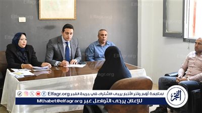 القيادات التنفيذية بالفيوم تبحث 130 شكوى وطلب بلقاءات خدمة المواطنين بجميع مراكز المحافظة