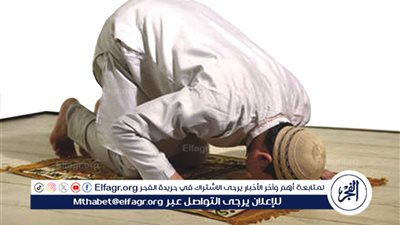 استمتع بصلواتك مواقيت الصلاة اليوم الخميس 18سبتمبر2025 في المنيا