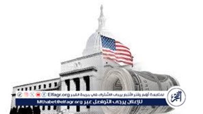 الأسواق الآسيوية متلخبطة.. قبل ما الفيدرالي يقول كلمته