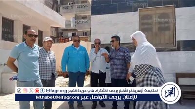 رئيس مدينة مرسي مطروح: يوجه بتشغيل منظومة الحريق بمدارس زاهر وعادل الصفتي 