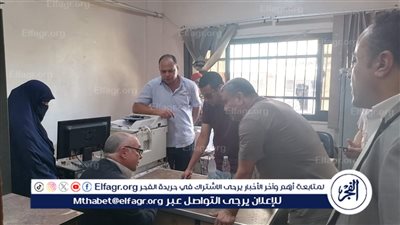 السكرتير العام المساعد لمحافظة الدقهلية يتفقد المركز التكنولوجي بمدينة أجا..صور 