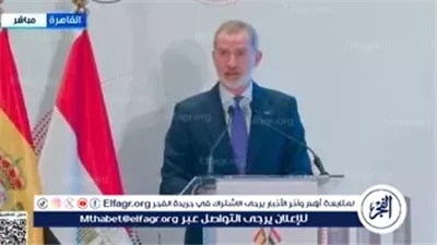 عاجل- ملك إسبانيا ورئيس الوزراء يشهدان انطلاق الملتقى المصري الإسباني للأعمال بالقاهرة