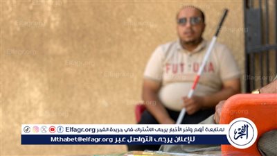 بيت الزكاة والصدقات المصري يوزع مستلزمات دراسية لأبناء الأسر المتعففة بقرية دسيا