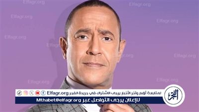 مهرجان VS-FILM للأفلام القصيرة جدًا.. يكرم أشرف عبد الباقي في حفل افتتاح دورته الثانية