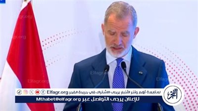 ملك إسبانيا: شراكة استراتيجية مع مصر في المشروعات القومية والسياحة