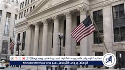 العالم يترقب قرار الفيدرالي الأمريكي بشأن سعر الفائدة.. تفاصيل