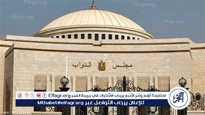 ضوابط مناقشة طلب الاقتراح برغبة وفقًا للائحة مجلس النواب